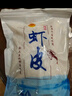 小海故事 新鮮蝦皮 凈重1斤(500g) 淡干不加鹽 無雜質(zhì) 源頭直發(fā) 曬單實拍圖