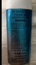 碧柔（Biore）倍護(hù)水活防曬 全身軍訓(xùn)男女戶外 SPF50+ 水潤凝露90ml*2 曬單實拍圖