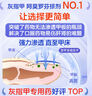 楚甲 鹽酸阿莫羅芬搽劑 5%*3ml*2盒 國藥準(zhǔn)字治療灰指甲專用藥灰指甲正品真菌感染皮膚用藥抑菌液阿莫羅芬搽劑正品旗艦店 曬單實(shí)拍圖