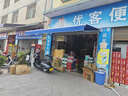 固霸電動(dòng)遮陽(yáng)棚折疊伸縮式遮陽(yáng)傘家用陽(yáng)臺(tái)收縮篷屋檐庭院門戶外遮雨棚 升級(jí)加粗款+超防水（靠墻4*2） 曬單實(shí)拍圖