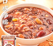 西貝莜面村燕麥八寶粥1.5kg 5袋裝 加熱即食 速食早餐 燕麥粗糧粥代餐 曬單實拍圖