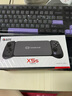 蓋世小雞（GAMESIR）無線拉伸手柄X5s HD震動ALPS馬達霍爾搖桿扳機 藍牙體感安卓蘋果手機ns2pro平板PC射擊電腦Switch2 曬單實拍圖