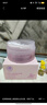 儒意（RUYI）紫蘇壬二酸清潔泥膜150g 面膜深層去黑頭收縮毛孔祛痘金榜第1名 曬單實拍圖