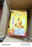 圣品頓 led蠟燭燈泡臥室紅色神臺(tái)財(cái)神小螺口佛臺(tái)前節(jié)能球泡 E12 紅色尖泡 1W 曬單實(shí)拍圖