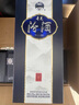 汾酒 青花20 清香型白酒 商務(wù)宴請(qǐng)送禮白酒 53度 500mL 6瓶 新老款包裝隨機(jī)發(fā)貨 曬單實(shí)拍圖