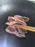 小茅灘寧夏灘羊肉 法式羊排 散養(yǎng)灘羊戰(zhàn)斧羊排手抓燒烤羔羊羊肋排清真 寧夏灘羊 法式羊排2斤 曬單實拍圖