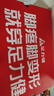 足力健老人鞋中老年網(wǎng)面透氣休閑鞋輕便運動鞋女鞋 6120K櫻花粉39 曬單實拍圖