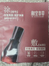相宜本草紅景天美白緊致面膜保濕護膚品女生日母親節(jié)禮物水潤透氣不油膩 3盒裝 曬單實拍圖