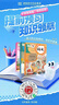 六品堂 算盤(pán)兒童珠心算小學(xué)生二年級(jí)一年級(jí)幼兒園五珠珠算專(zhuān)用老式下冊(cè)5珠7珠13檔數(shù)字?jǐn)?shù)學(xué)學(xué)具計(jì)數(shù)器 曬單實(shí)拍圖