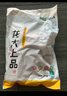 龍大肉食 國產豬肋排凈重4斤 冷凍免切豬排骨豬肋骨豬肋條出口日本級 豬骨 曬單實拍圖