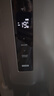 美的（Midea）607升雙開(kāi)門(mén)對開(kāi)門(mén)家用電冰箱一級能效大容量風(fēng)冷無(wú)霜節能變頻BCD-607WKPZM(E）家電國家補貼20% 曬單實(shí)拍圖