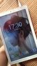 2025新款平板電腦ipad pro二合一辦公游戲畫畫學(xué)生專用安卓學(xué)習(xí)機(jī) 晶瓷白【全新未拆封+旗艦芯】 16G+512G【全網(wǎng)通5G】 官方標(biāo)配【平板全套】 曬單實(shí)拍圖