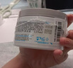 科顏氏 亞馬遜白泥凈膚面膜 125ml 油脂黑頭吸塵器+得寶臻享抽紙1包 曬單實(shí)拍圖