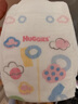 好奇（Huggies）金裝紙尿褲嬰兒超薄尿不濕新生兒尿褲柔軟透氣 【紙尿褲】NB80片(5kg以下) 曬單實拍圖
