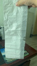 得力(deli)抽取式免撕垃圾袋（45*50cm）6卷(90只)垃圾分類(lèi) 辦公用品 白色LQ190 曬單實(shí)拍圖