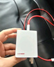 一加 120W 全能充 SUPERVOOC 120W 氮化鎵充電器套裝120W超級(jí)閃充一加充電器 曬單實(shí)拍圖
