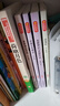 四年級(jí)上冊(cè)快樂(lè)讀書(shū)吧中國(guó)古代神話 山海經(jīng) 世界神話傳說(shuō) 希臘神話神話四年級(jí)必讀課外書(shū)同步語(yǔ)文人教版配套閱讀 贈(zèng)閱讀指導(dǎo)手冊(cè) 曬單實(shí)拍圖