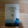 古龍香皂男士香水皂手工皂淡痘黑頭去精油洗臉皂控油 5塊 曬單實(shí)拍圖
