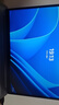 聯(lián)想小新Pro16 2025筆記本補(bǔ)貼20%電腦全能酷睿本 V揚(yáng)天高性能超輕薄商務(wù)辦公學(xué)生游戲設(shè)計手提本 小新16 i5-13420H 32G 1T固態(tài) 高性能滿血顯卡 精裝升級 IPS高清屏 曬單實拍圖