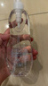 芙麗芳絲（Freeplus）卸妝油液深層清潔眼唇潔顏水敏感肌適用250ml 曬單實(shí)拍圖