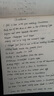 華夏萬(wàn)卷意大利斜體英語(yǔ)字帖美文臨摹練字帖連筆女生漂亮字體初中生高中生大學(xué)生考研英文字母書(shū)寫(xiě) 2冊(cè) 曬單實(shí)拍圖