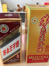 茅臺王子系列酒 金王子 醬香經(jīng)典 珍品王子 普王子 53度 醬香型 53度 500mL 6瓶 醬色王子 曬單實拍圖