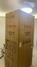 東芝（TOSHIBA）白珍珠541雙系統(tǒng)十字門電冰箱超薄零嵌入大容量一級能效家用無霜國家補(bǔ)貼GR-RF541WI-PM171 曬單實(shí)拍圖