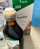 鐵元SalusFloradix德國莎露斯鐵元補鐵鐵劑產(chǎn)后女孕婦孕期缺鐵維c 經(jīng)典紅版鐵元口服液500ml*2 *1 曬單實拍圖