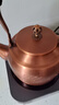容山堂茶壺泡茶壺煮茶器銅茶壺燒水壺圍爐煮茶紫銅手工銅壺養(yǎng)生壺 紫銅壺-堂前燕 1.7L 曬單實拍圖