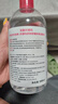 貝德瑪（BIODERMA）舒妍舒緩多效潔膚液500ml 粉水卸妝水溫和凈卸舒緩不緊繃 曬單實(shí)拍圖