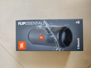 JBL FLIP ESSENTIAL 2 旗艦款二代 藍(lán)牙音箱 戶外便攜音響 防水設(shè)計 桌面低音炮 七夕禮物 炫酷黑 曬單實(shí)拍圖