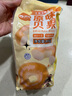 俏儂 原味貝果480g 代早餐飽腹下午茶烘焙半成品 鮮京采同工廠 曬單實拍圖