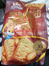 三只松鼠堅果黃油椰蓉酥158g 酥脆巴旦木仁糕點(diǎn)特產(chǎn)下午茶點(diǎn)心解饞零食 曬單實(shí)拍圖