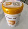 伊利金領(lǐng)冠育護(hù)【5倍DHA好腦力】嬰兒奶粉1段(0-6個(gè)月)900g 曬單實(shí)拍圖