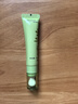 尋薈記潤澤修護唇部精華蜜舒緩敏感唇女保濕滋潤唇膏淡化唇紋去死皮10g 曬單實(shí)拍圖