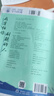 2026初中上分卷 物理九年級(jí)全一冊(cè) 北師大版 單元期中期末檢測(cè)卷 必刷題理想樹圖書 曬單實(shí)拍圖