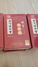 北京同仁堂暖宮貼痛經(jīng)貼暖貼發(fā)熱貼暖寶寶大姨媽熱敷貼送女友官方旗艦店正品 驅寒月經(jīng)紊亂暖宮貼【中度療程裝】4盒 曬單實(shí)拍圖