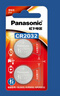 松下（Panasonic）奔馳E級S級E200 E260L E300L A級B級C級E級S級 GLC A E V 威霆車鑰匙電池汽車鑰匙電池 看車鑰匙圖片選擇CR2032【2粒套裝】 曬單實拍圖