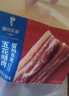 眉州東坡五花臘肉230g 曬單實拍圖