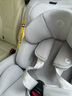 maxicosi邁可適 嬰幼兒童安全座椅汽車用0-4歲360旋轉(zhuǎn)isize MicaEco珍愛灰 曬單實(shí)拍圖
