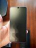 三星Samsung Galaxy S24+ AI手機(jī) 5000萬(wàn)像素 游戲手機(jī) 拍照手機(jī) 12GB+256GB 秘礦紫 國(guó)家政府補(bǔ)貼 曬單實(shí)拍圖
