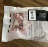 帕爾司（PALES）豬小排 2斤 （豬排骨豬前排 免洗免切豬骨塊） 冷凍豬肉生鮮 曬單實(shí)拍圖