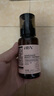 HBN視黃醇塑顏精華乳120ml【臨期清倉】 曬單實拍圖