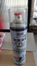 巨奇嚴(yán)選 鞋子除臭劑360ml*3瓶銀離子消毒殺菌腳臭噴霧球鞋防臭鞋襪 曬單實(shí)拍圖