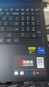 聯(lián)想拯救者Y7000P 2025補(bǔ)貼電競(jìng)游戲筆記本電腦r 滿功耗5060顯卡可選 標(biāo)壓酷睿i9/i7處理器 2025款｜16核i7 16G 1T 滿血5060 16英寸高刷電競(jìng)屏｜2.5K高清 曬單實(shí)拍圖