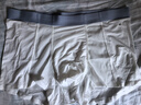 凡客誠(chéng)品【3條裝】凡客涼感網(wǎng)孔男士平角褲夏季內(nèi)褲 巴黎藍(lán)*1+碳灰藍(lán)*1+象牙白*1 2XL 曬單實(shí)拍圖