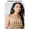 UR【鐘楚曦聯(lián)名款】2025秋季新款女休閑碎花修身抹胸UYL250127 淺黃色印花 (領(lǐng)口偏低) L 曬單實(shí)拍圖