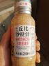 丘比（KEWPIE）沙拉醬 沙拉汁  焙煎芝麻(半卡) 調(diào)味品 水果蔬菜沙拉 200ml*1瓶 曬單實(shí)拍圖