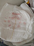 好奇（Huggies）鉑金裝成長褲XL96片(12-17kg)加大號嬰兒尿不濕小桃褲超薄透氣 曬單實拍圖