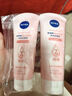 妮維雅（NIVEA）溫和滋潤洗面奶晶純煥亮泡沫潔面乳150g雙支套裝 曬單實拍圖
